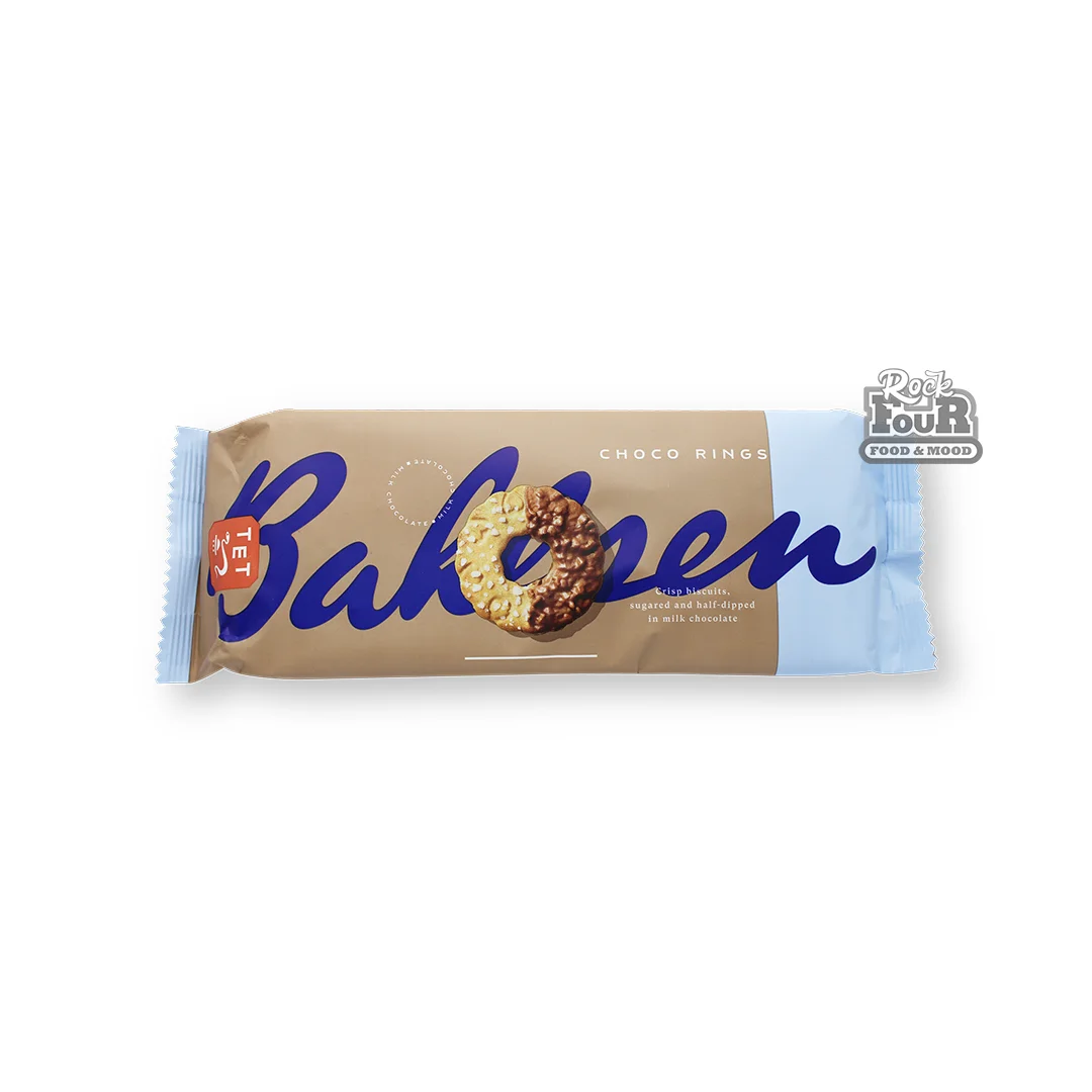 Թխվածքաբլիթ «Bahlsen Choco Rings» 155գ